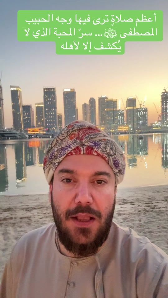 TikTok video thumbnail by 313hashimi7