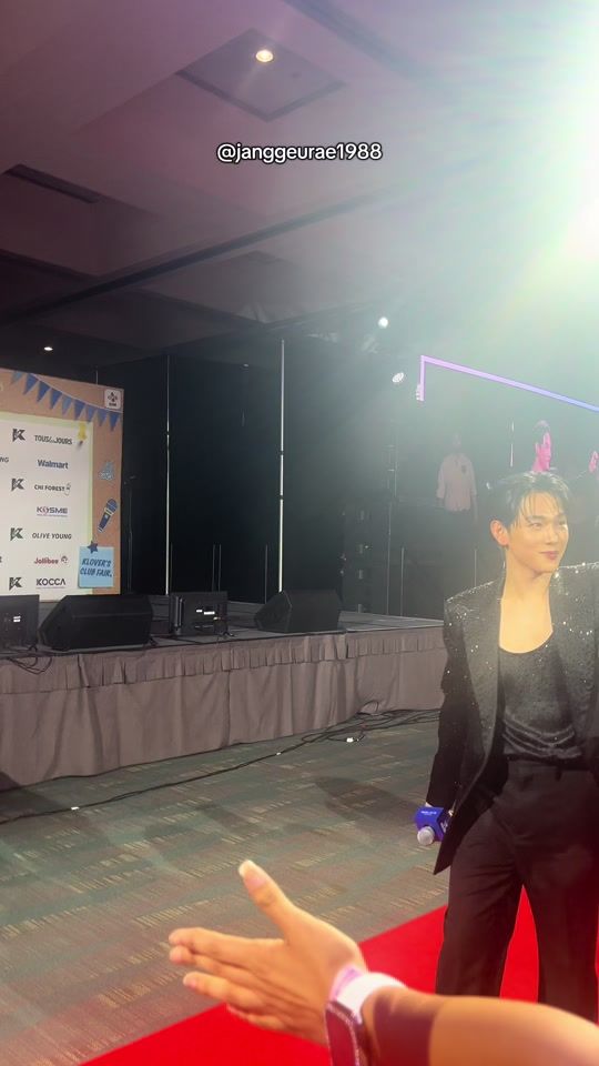 TikTok video thumbnail by janggeurae
