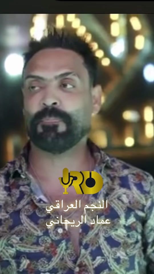 TikTok video thumbnail by rafidebbagh