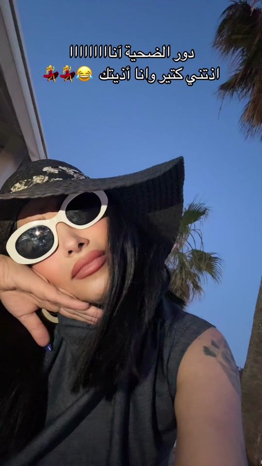TikTok video thumbnail by lady_nina0