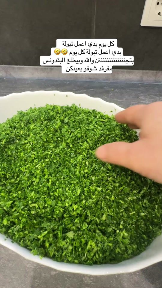 TikTok video thumbnail by alrayan_kitchen19