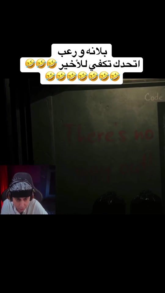 TikTok video thumbnail by ham_udi_963