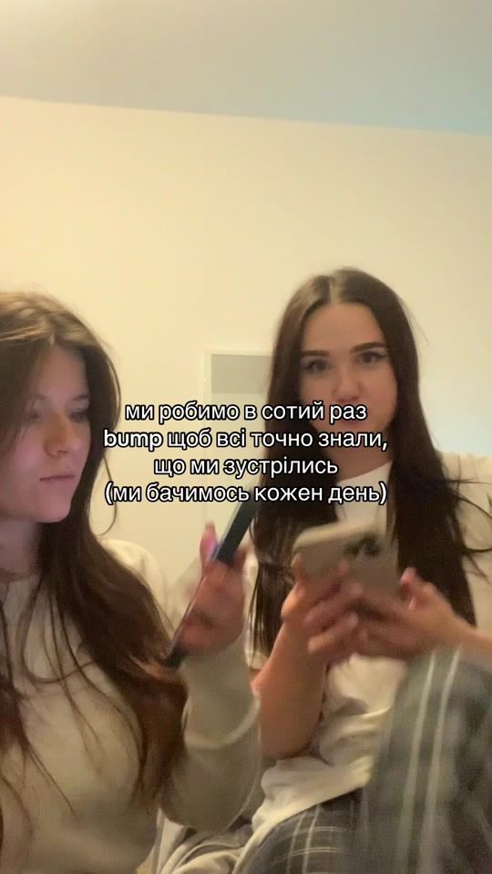 TikTok video thumbnail by lera.bump
