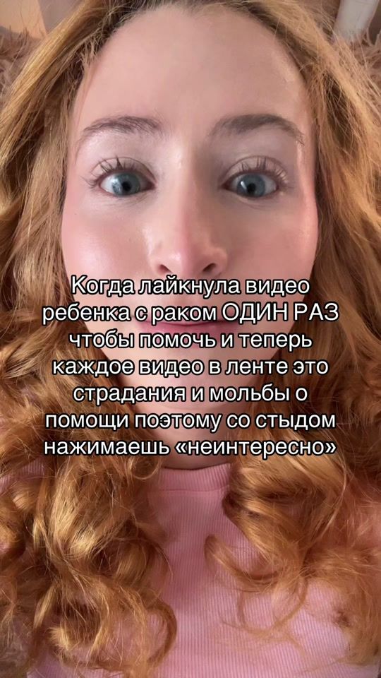 TikTok video thumbnail by lizangelwingz