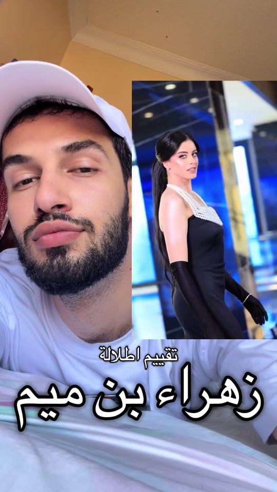 TikTok video thumbnail by zayn.aldeen