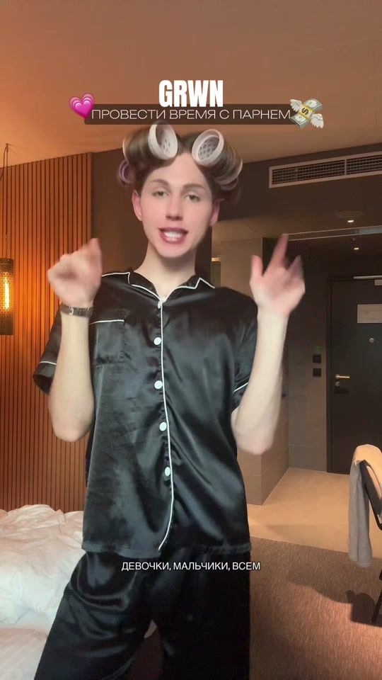 TikTok video thumbnail by qerest.flou