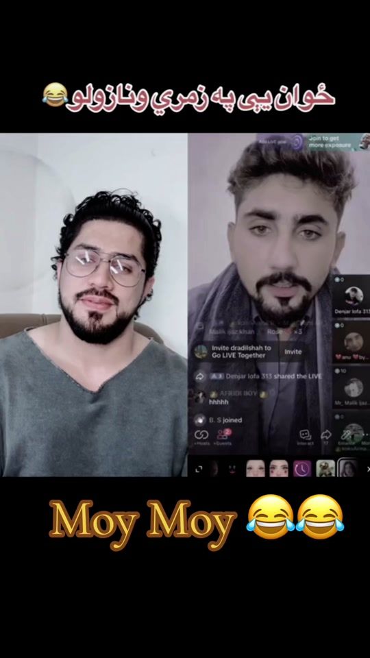 TikTok video thumbnail by deewa_afghan