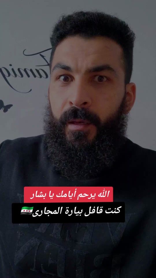 TikTok video thumbnail by scorpio.adam24