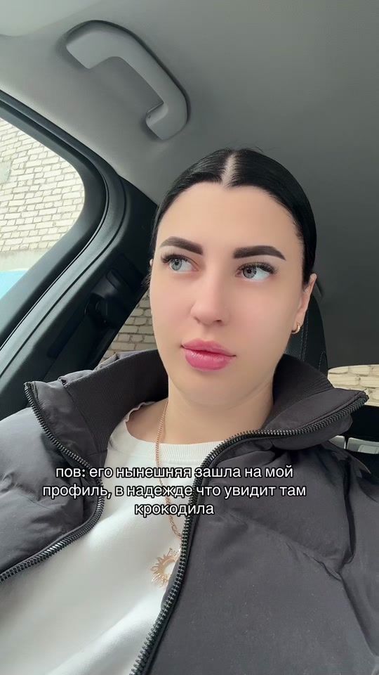 TikTok video thumbnail by akula_4448