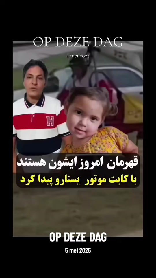 TikTok video thumbnail by tiktok_mediaaaa