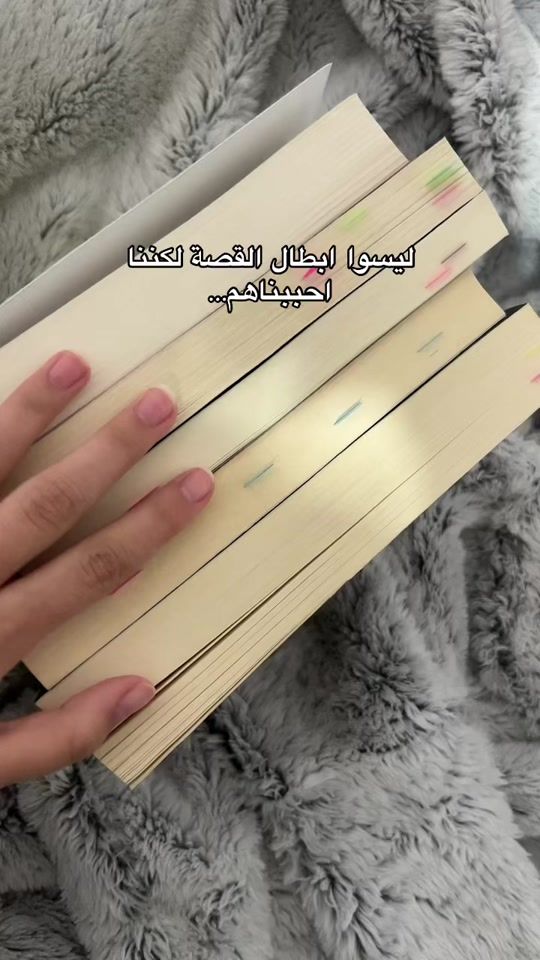 TikTok video thumbnail by soso.barghothy