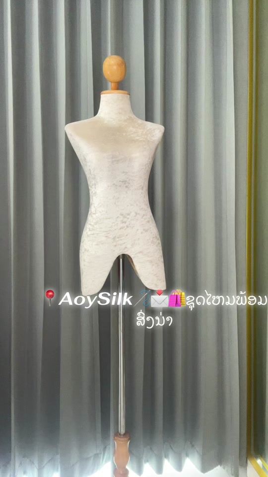 TikTok video thumbnail by aoy_silk