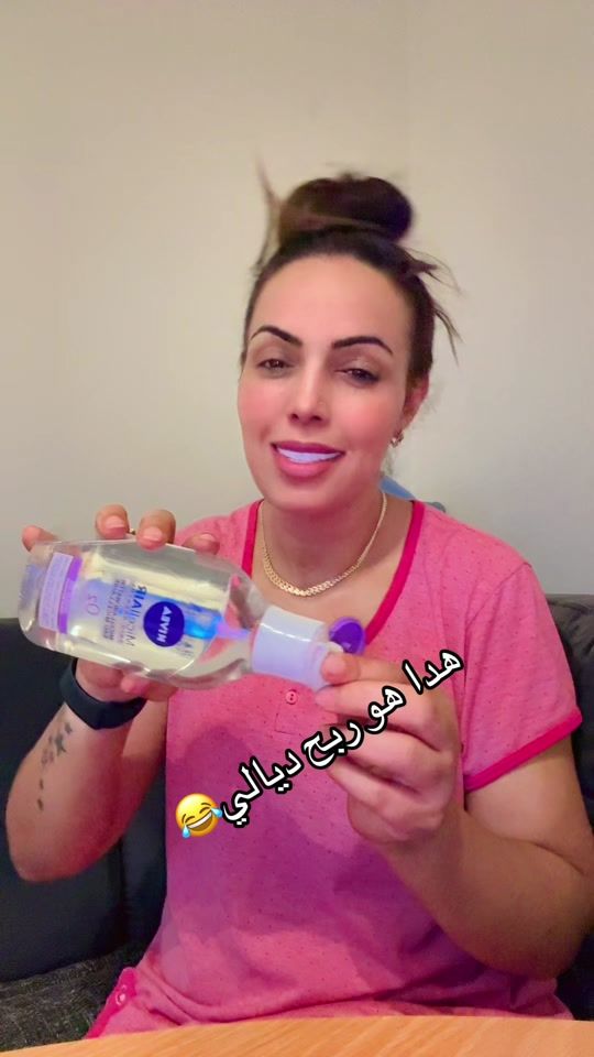 TikTok video thumbnail by kima_chad