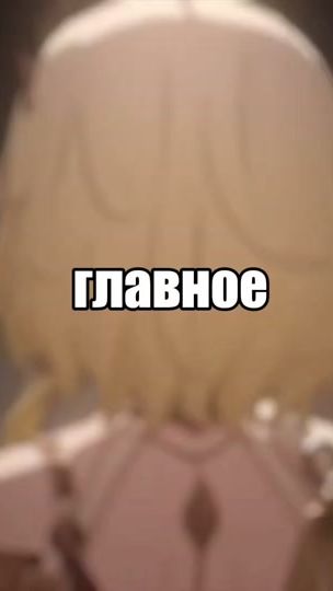 TikTok video thumbnail by malek09095