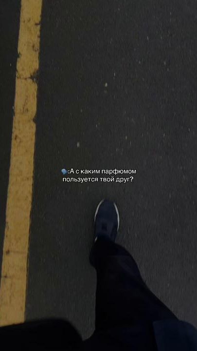 TikTok video thumbnail by real.yakubovvv