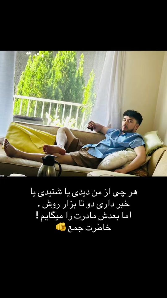 TikTok video thumbnail by bamyani38