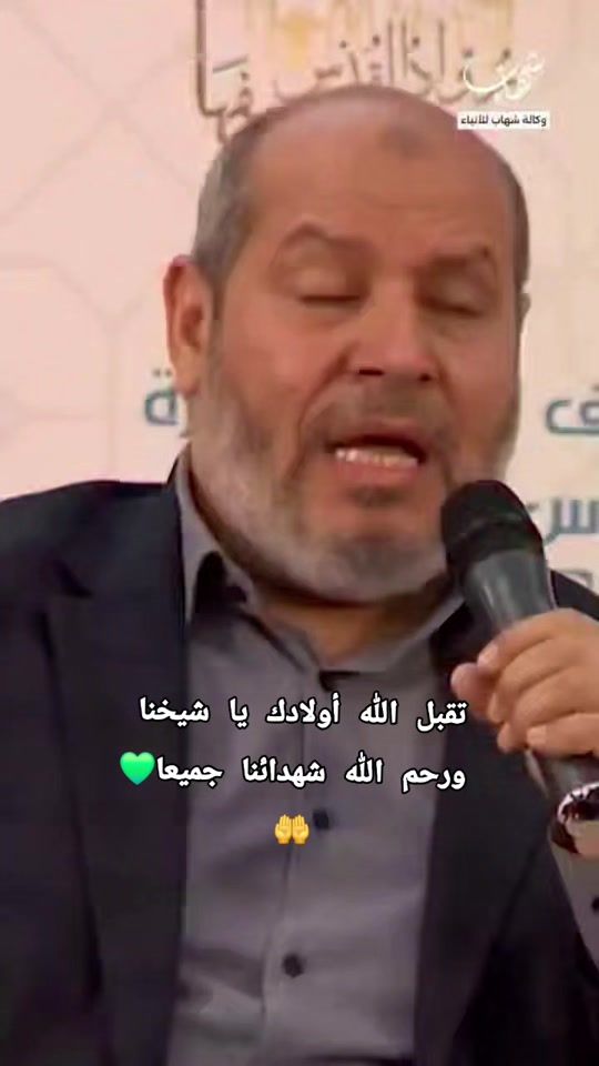 TikTok video thumbnail by abo_abdallh20