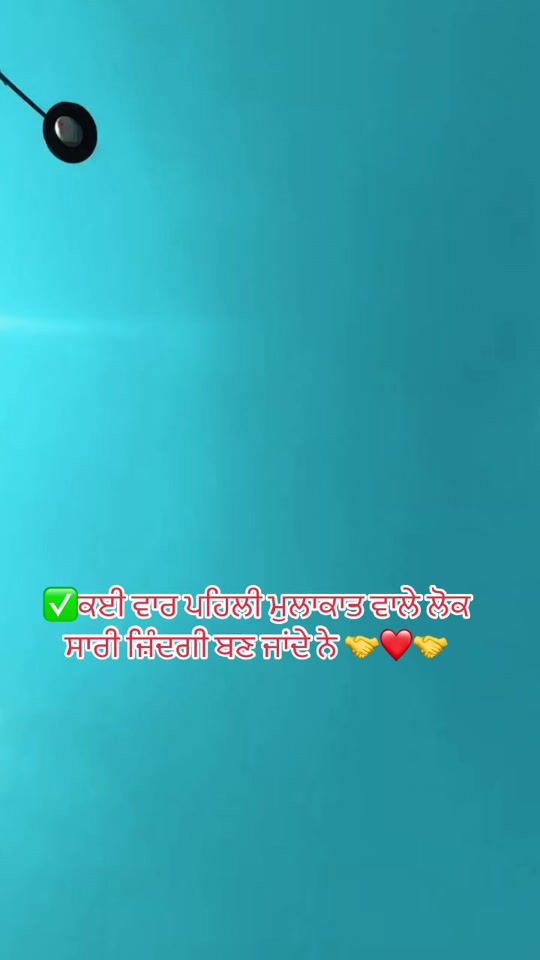 TikTok video thumbnail by jonasarian