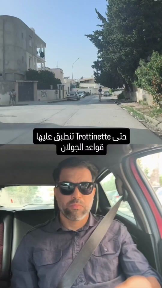 TikTok video thumbnail by ralf.fcc
