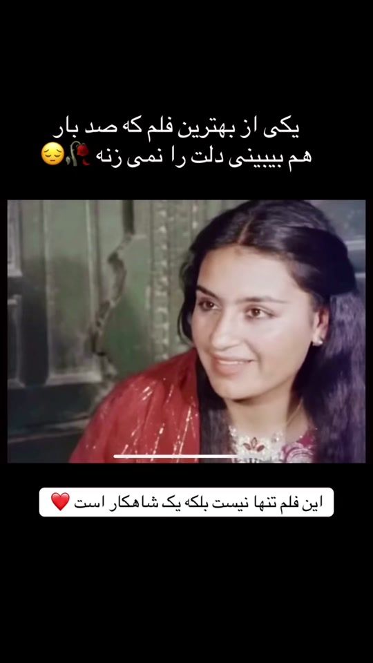 TikTok video thumbnail by afghan.1987