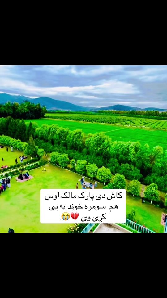 TikTok video thumbnail by rahim.epoch