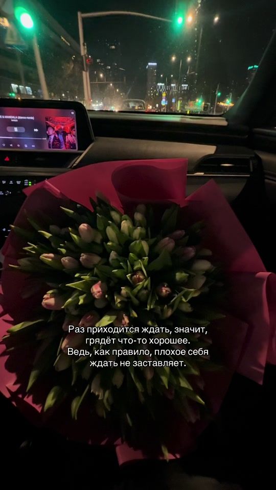 TikTok video thumbnail by sa.ans