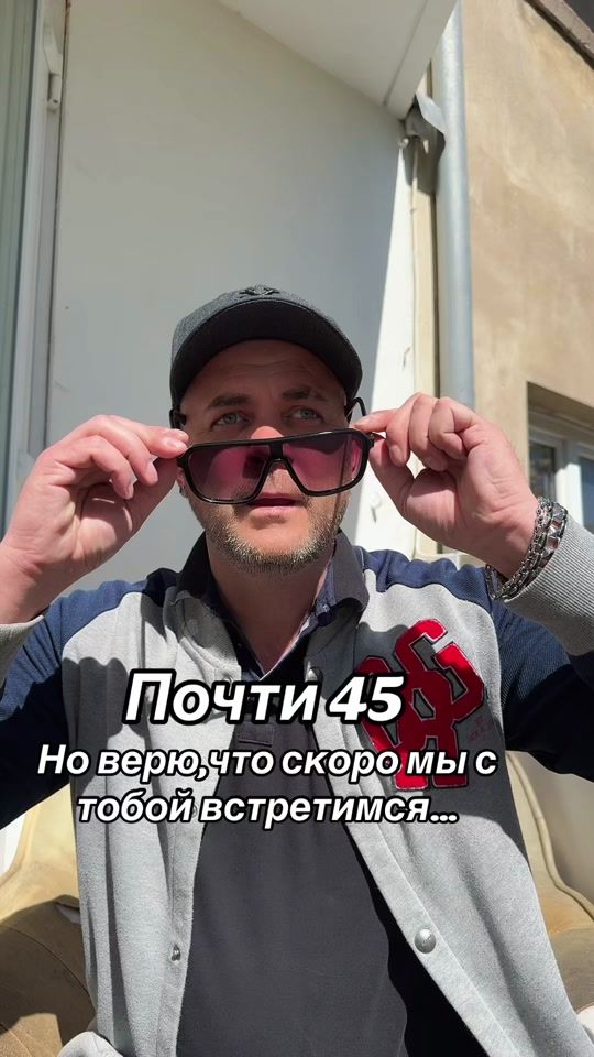 TikTok video thumbnail by _artro_1