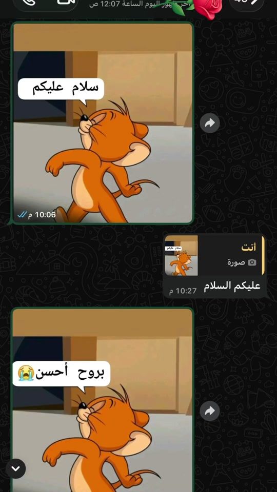 TikTok video thumbnail by mkeen54