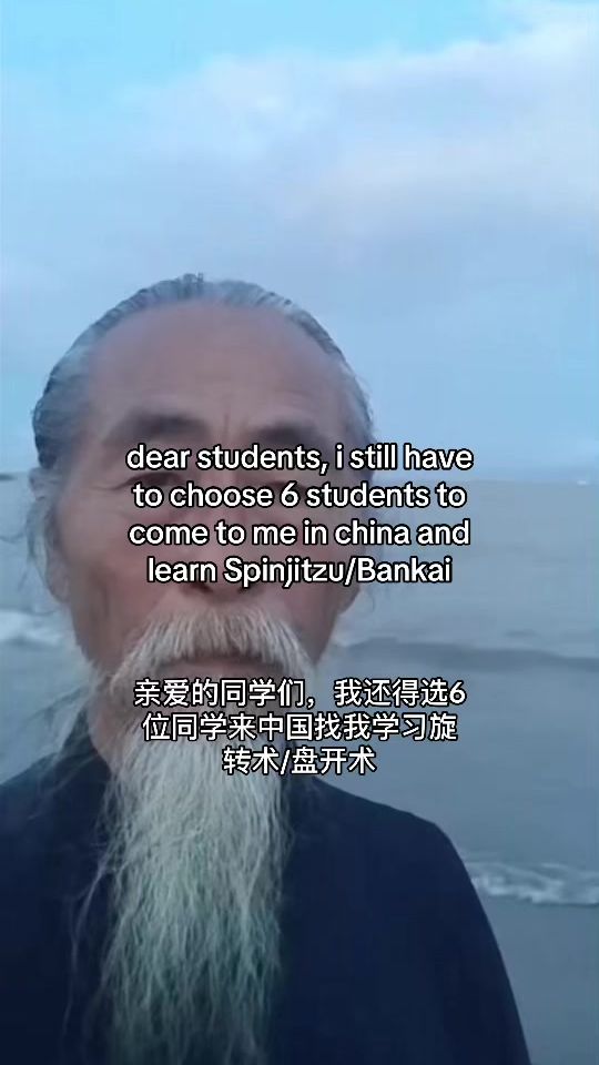 TikTok video thumbnail by daofaziran10