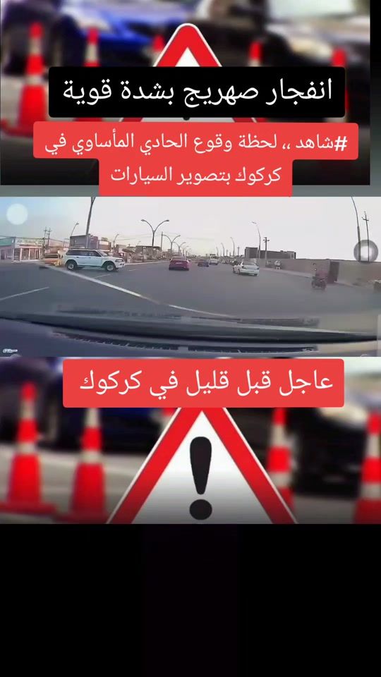 TikTok video thumbnail by a___w37