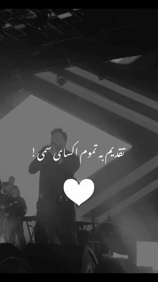 TikTok video thumbnail by songsfullofmemories