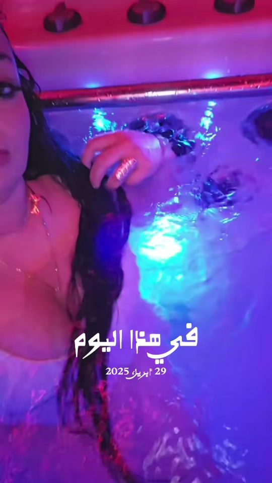 TikTok video thumbnail by karima.aidi1