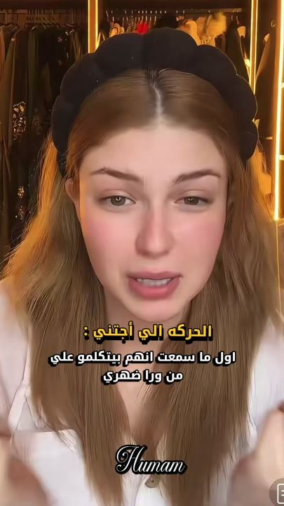 TikTok video thumbnail by kh.7.12