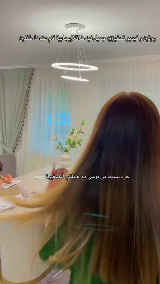 TikTok video thumbnail by afkar.home