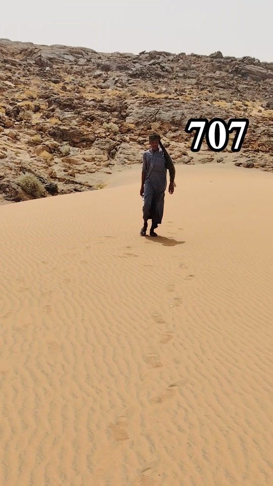 TikTok video thumbnail by .24963375