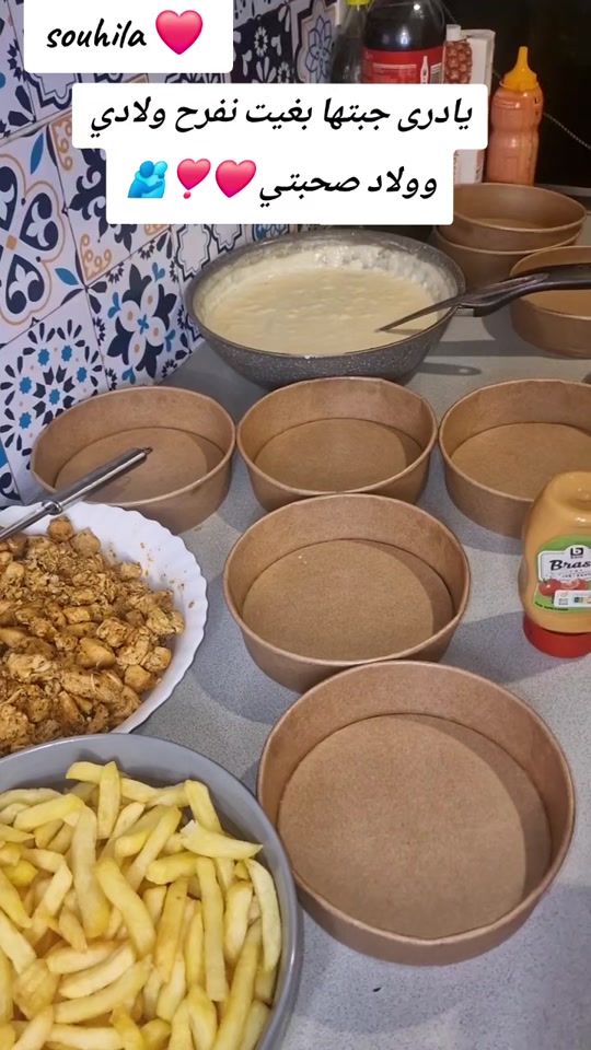 TikTok video thumbnail by souhilacuicine38