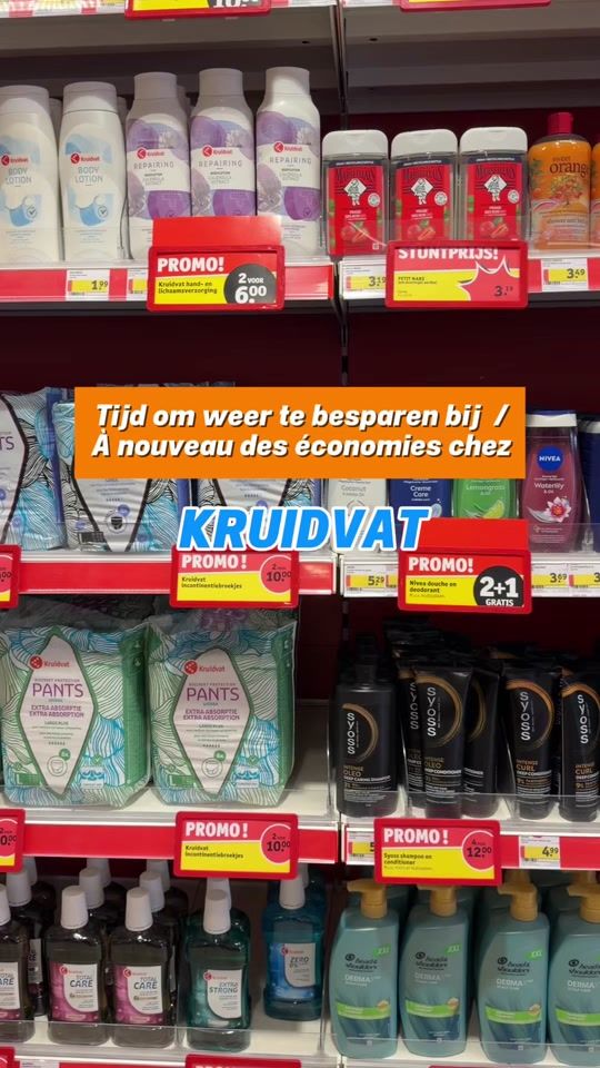 TikTok video thumbnail by promobutler.be