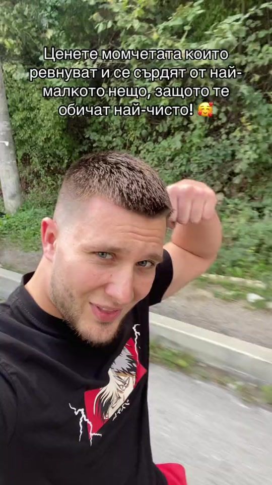 TikTok video thumbnail by denisnazifov777