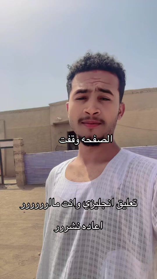 TikTok video thumbnail by alarbab616