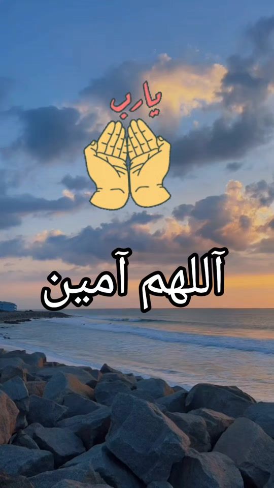 TikTok video thumbnail by ikbenanom124e