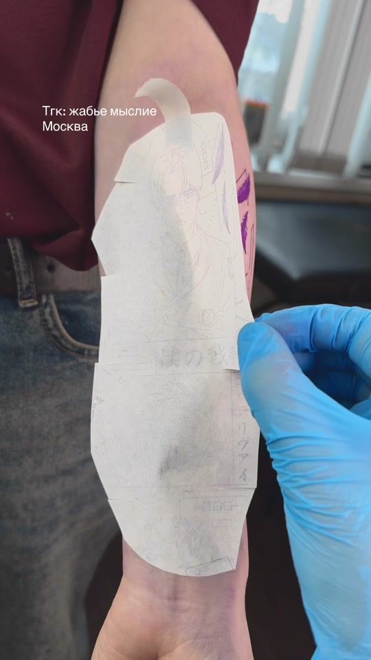 TikTok video thumbnail by wi.tattoo