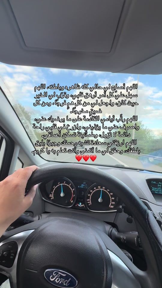 TikTok video thumbnail by esxmcx