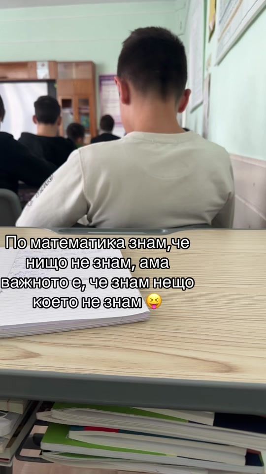 TikTok video thumbnail by denkatabg7