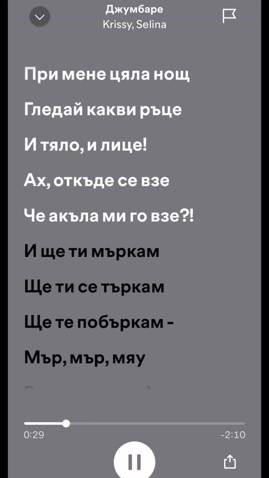 TikTok video thumbnail by ssbg.7