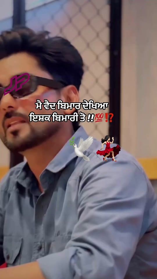 TikTok video thumbnail by kudrat___786