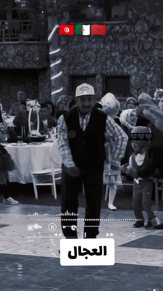TikTok video thumbnail by izeydi2