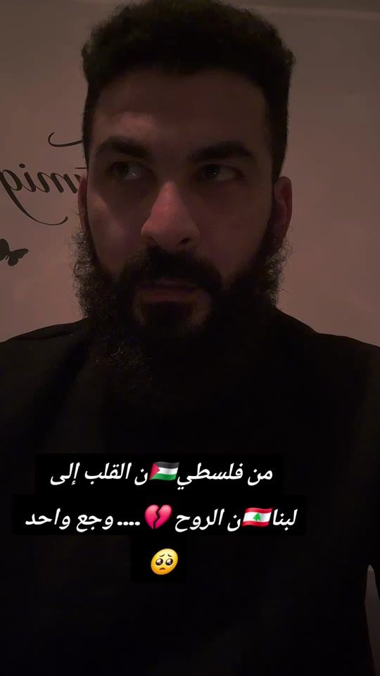 TikTok video thumbnail by scorpio.adam24