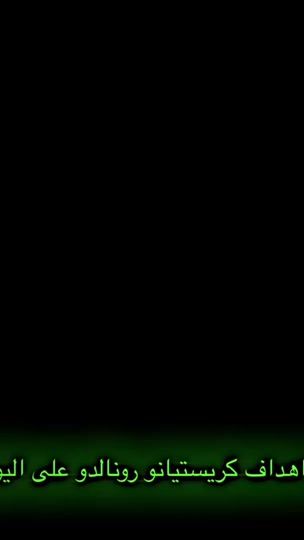 TikTok video thumbnail by beyle_o