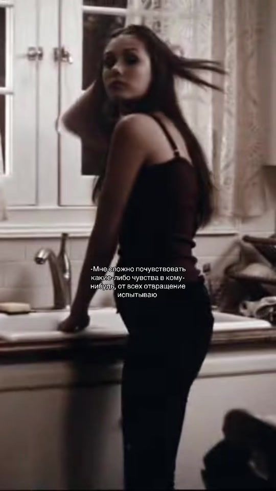 TikTok video thumbnail by slviivv