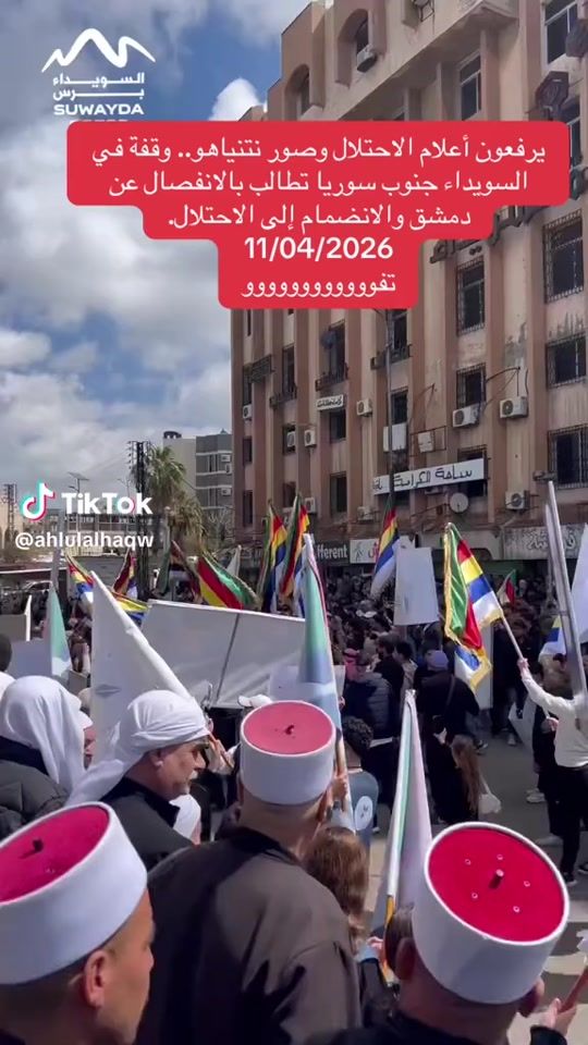TikTok video thumbnail by she5401